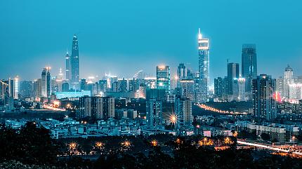 Shenzhen, China