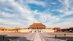 Beijing, China