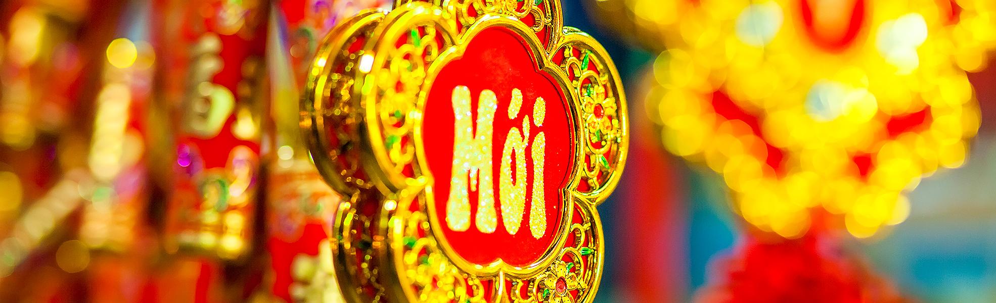Vietnam Lunar New Year