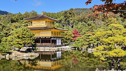 Kinkakuji Temple, Kyoto