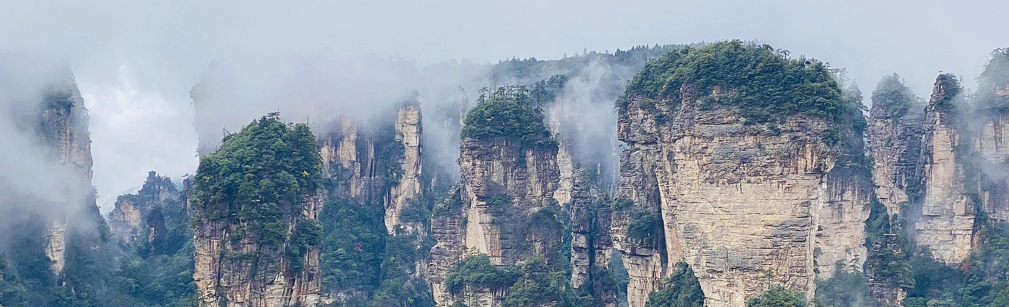 Chongqing City View, China