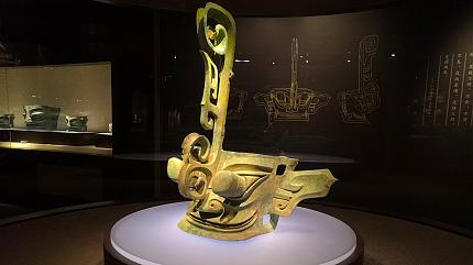 Sanxingdui Museum, Chengdu