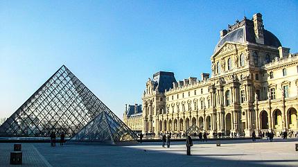 Louvre Museum, Paris
