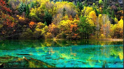 Jiuzhaigou National Park