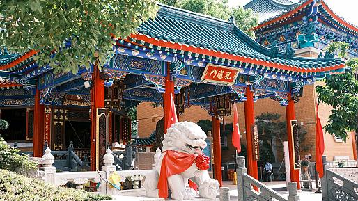 Wong Tai Sin Temple in Hong Kong