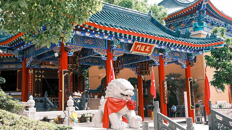 Wong Tai Sin Temple in Hong Kong