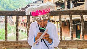 Rice Terraces of Gaoyao Village