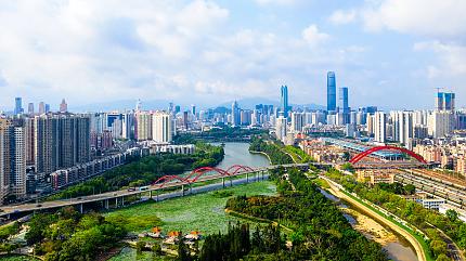 Shenzhen City View, China