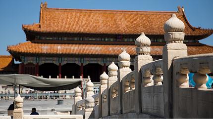 Forbidden City, Beijing