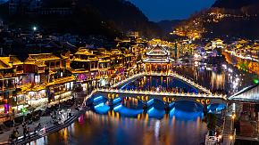 Fenghuang Ancient Town, China