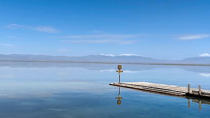 Chaka Salt Lake, China