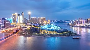 Chongqing, China