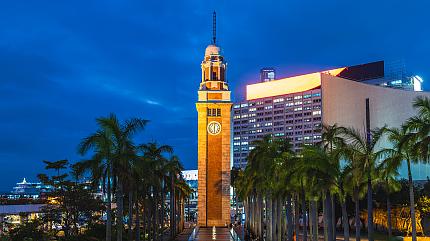 The Clock-Tower in Tsim Sha Tsui, Hong Kong