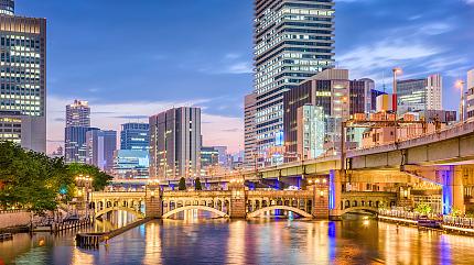 Osaka City View, Japan