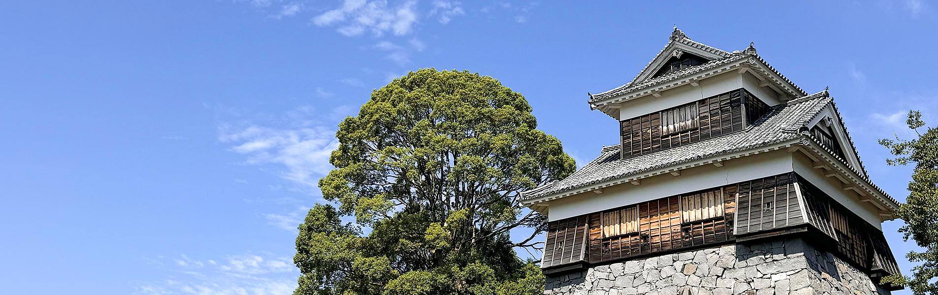 Yufuin, Japan