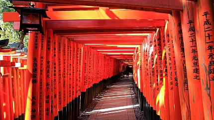 Fushimi-Inari Shrine, Kyoto