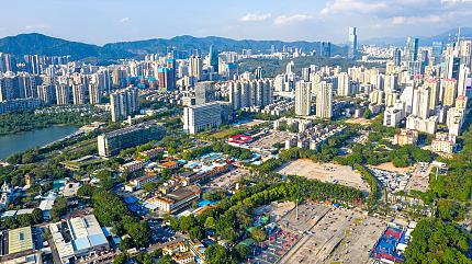 Shenzhen City View, China