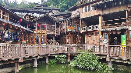Langde village in Guizhou