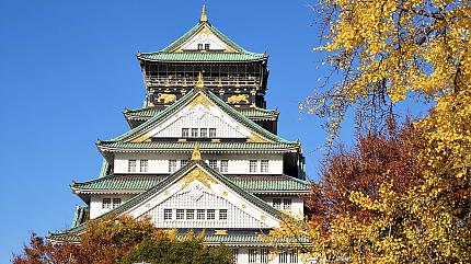 Osaka Castle, Osaka