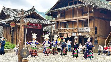 Langde Miao Village, Kaili