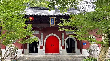 Qixia Temple, Nanjing