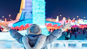 Harbin Ice and Snow World