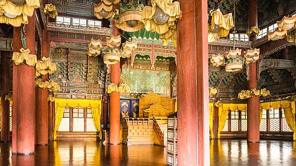 Changdeokgung Palace, Seoul