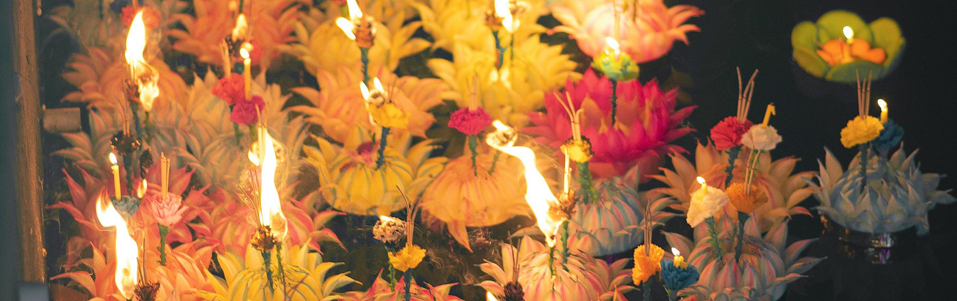 Festival Yi Peng