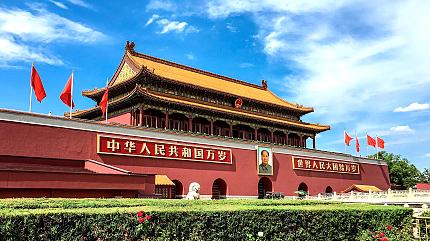 Tiananmen Square, Beijing
