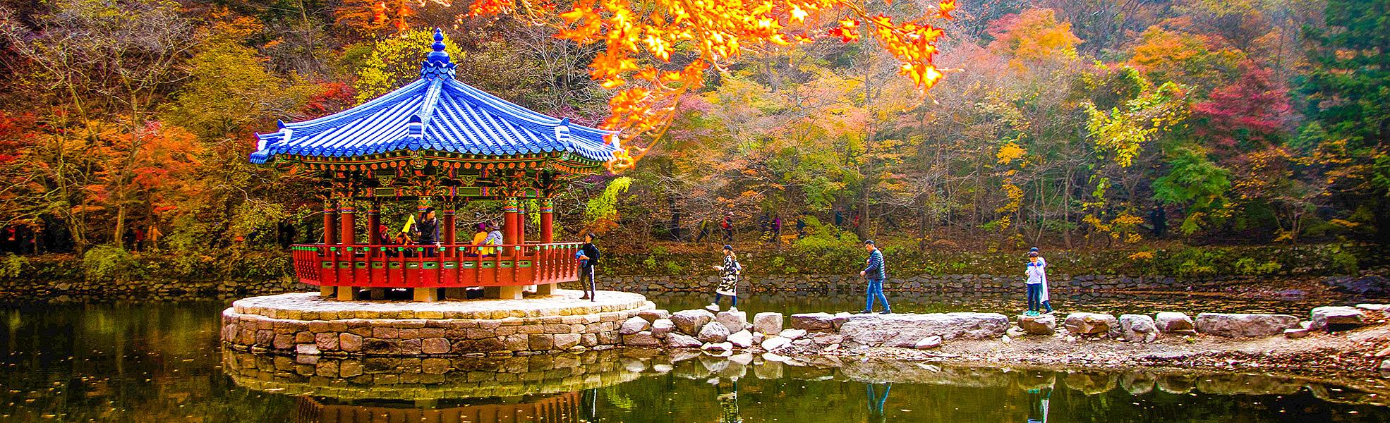 Autumn in South Korea