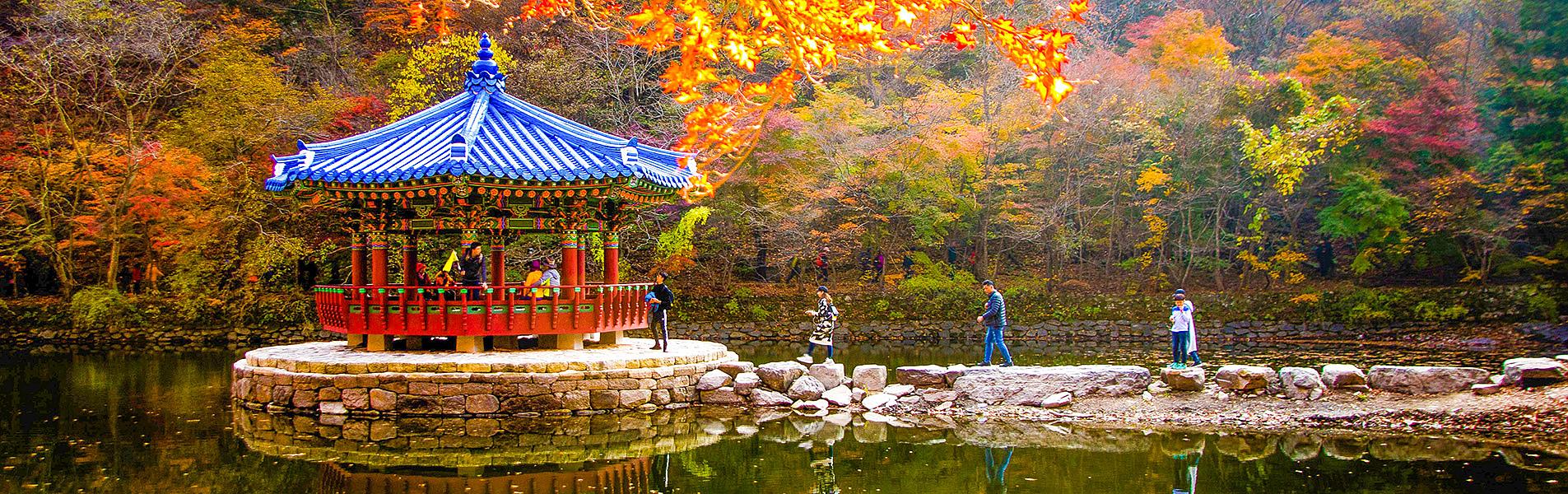 Autumn in South Korea