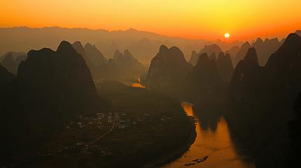 Sunrise in Xianggong Mountain