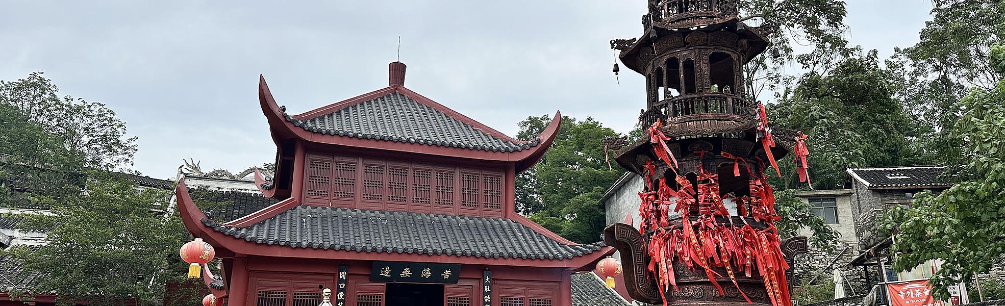 Qingyan ancient town in Guiyang