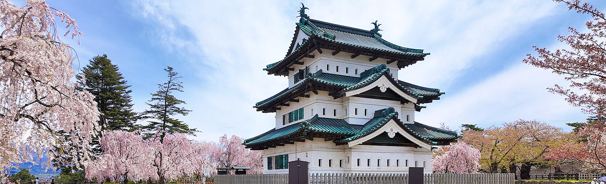 Hirosaki Castle