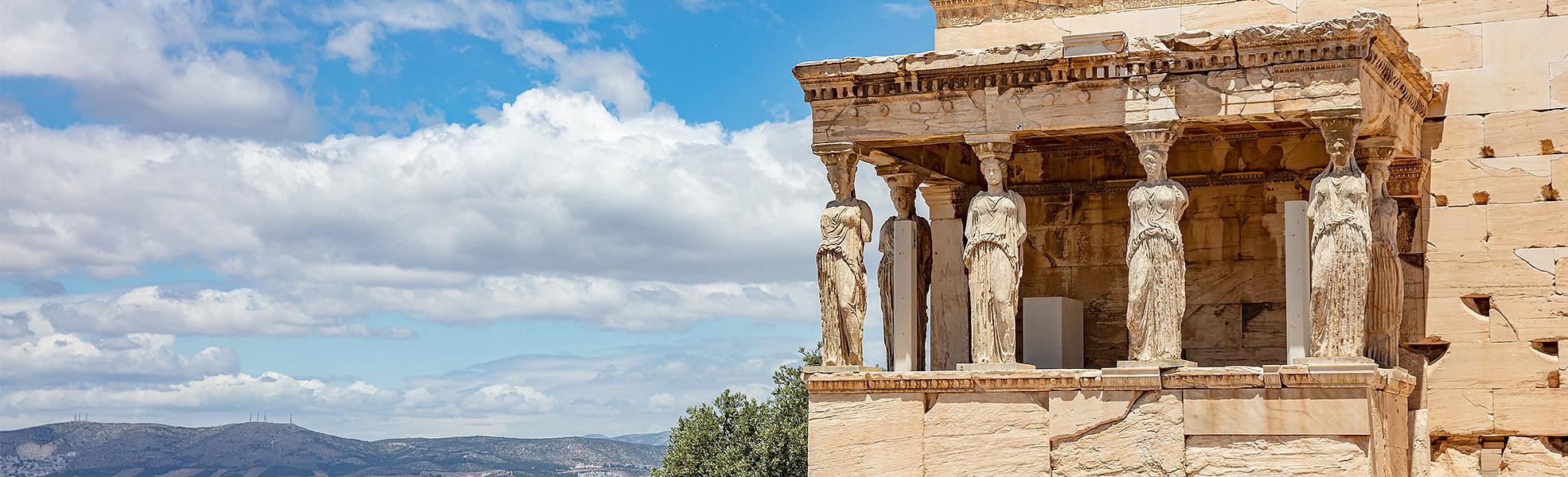 Athens