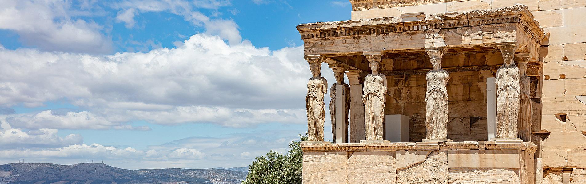 Athens