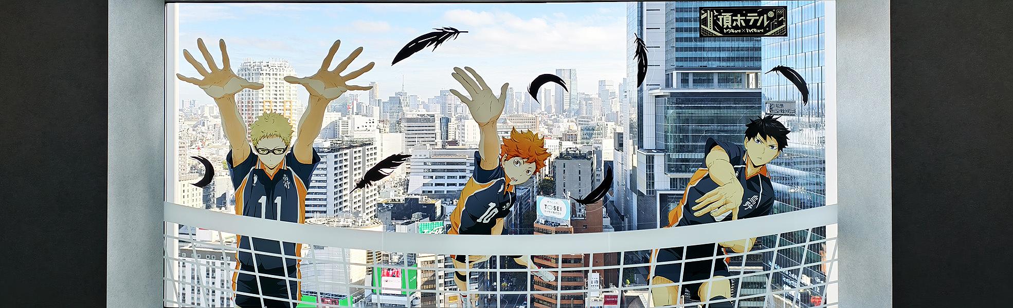 Gira de anime por Japón