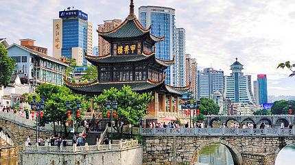 Jiaxiu Tower, Guiyang