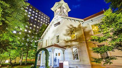 Sapporo Clock Tower
