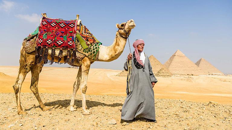 Pyramid