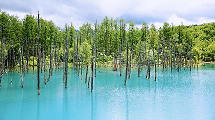 Shirogane Blue Pond, Furano