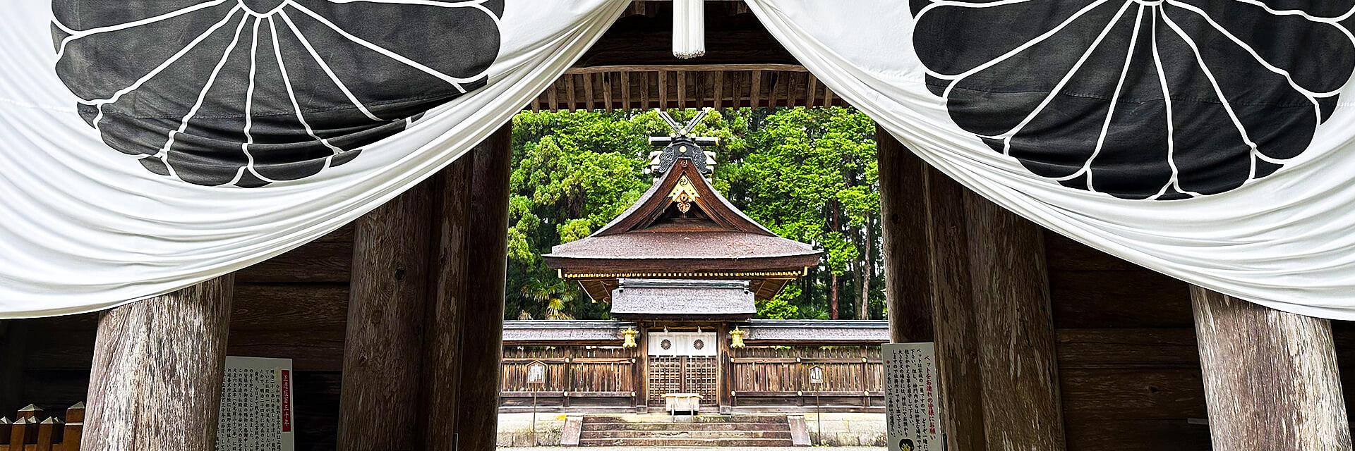 Senderismo en Kumano Kodo
