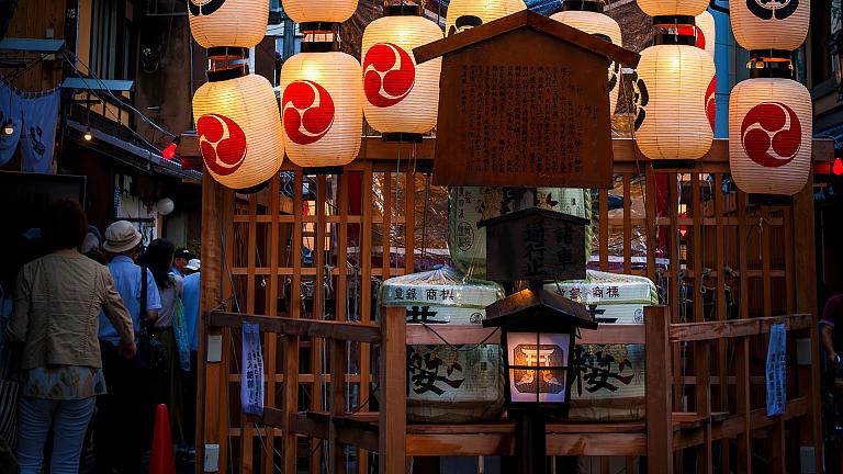 Matsuri Festival