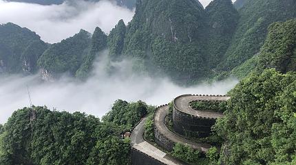 Tianmen Mountain, Zhangjiajie