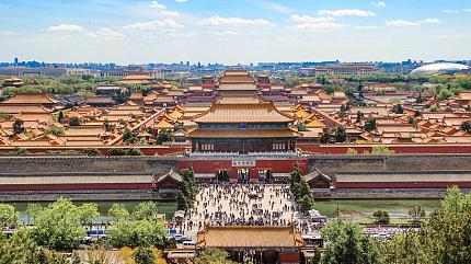 Forbidden City, Beijing