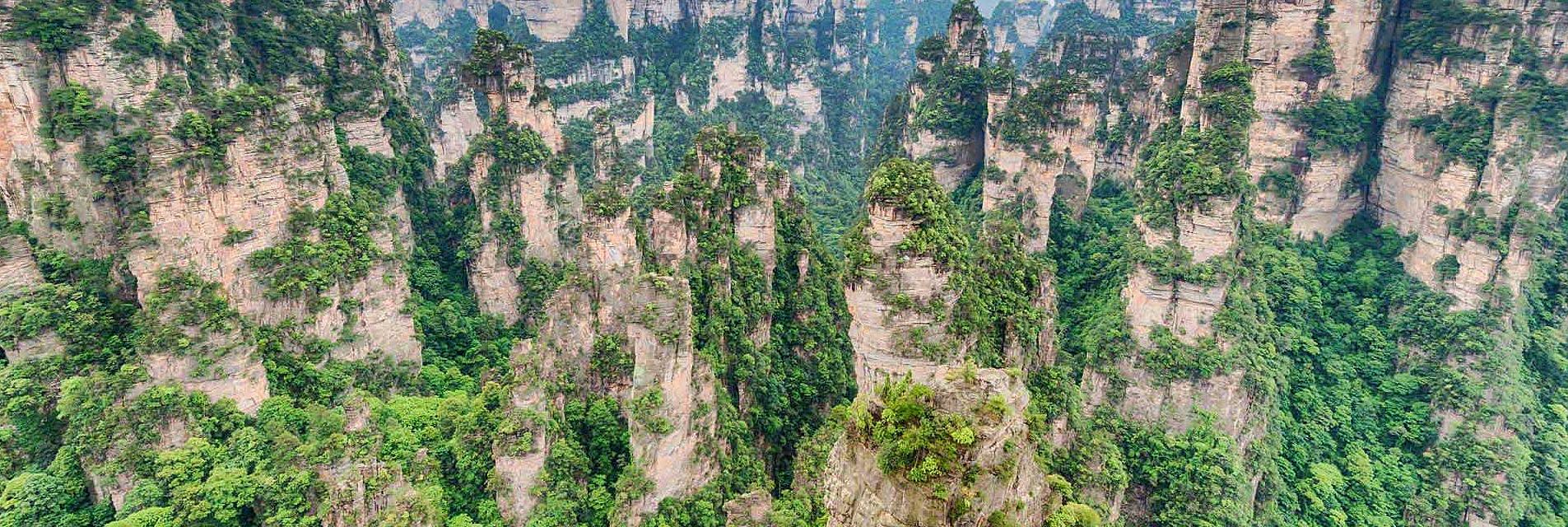 Zhangjiajie