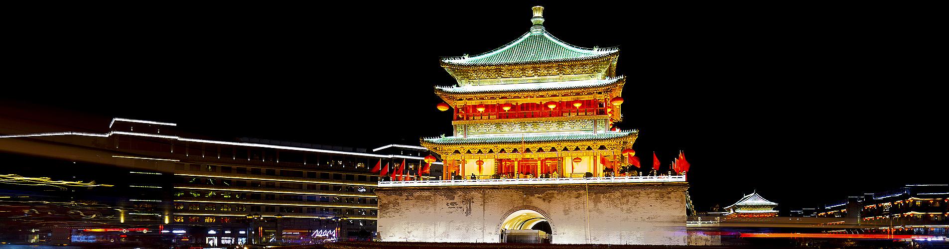 Xi'an