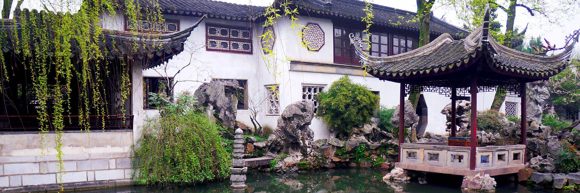 Jardín de Liuyuan en Suzhou