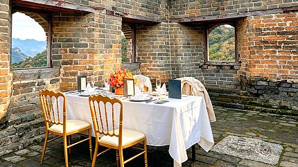 Watchtower Afternoon Tea