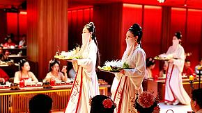 Beijing Imperial Banquet